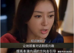 娱乐圈怎么看吃瓜视频