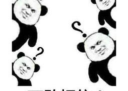 震惊表情包 小黄人,爆笑演绎生活百态