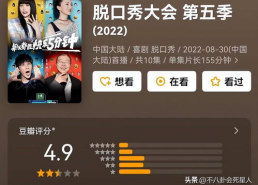 今日娱乐资讯,明星动态、影视新讯，精彩不容错过！