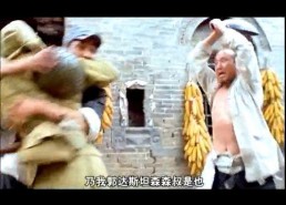 搞笑电影打鬼子