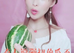 娱乐吃瓜酱的画面在哪看