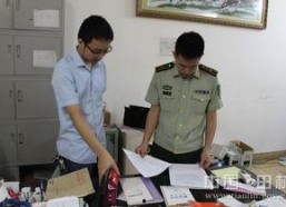 娱乐吃瓜酱服饰监督员,娱乐吃瓜酱服饰监督员揭秘时尚圈幕后故事