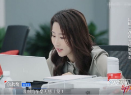 娱乐吃瓜君实习生,揭秘娱乐圈幕后故事