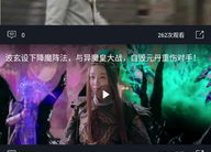 娱乐吃瓜君暂停视频,幕后原因揭秘