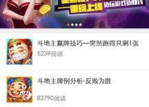 众彩娱乐,引领娱乐新风尚，打造多元化娱乐体验