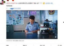 娱乐圈吃瓜小哥微博,揭秘明星幕后故事