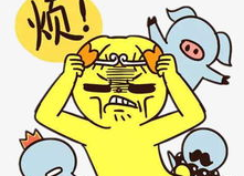 比较烦的图片,一幅令人陶醉的视觉盛宴