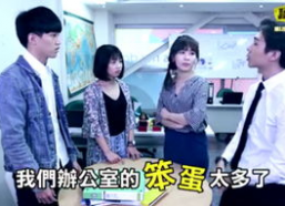 卷毛表情包gif,表情包gif里的欢乐瞬间