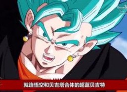 娱乐吃瓜的小光,揭秘明星幕后故事