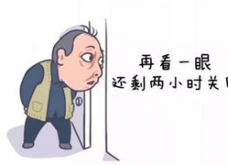 戳你心脏表情包,戳你心脏表情包背后的故事