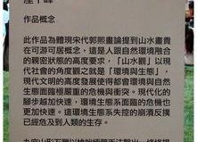 港台八卦版面制作,甜蜜瞬间与分手传闻全记录