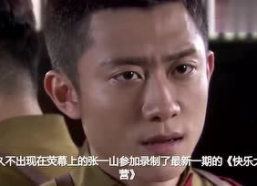 娱乐吃瓜你我她,吃瓜你我她，揭秘幕后故事