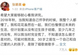 娱乐圈吃瓜群众英文缩写,揭秘“吃瓜群众”背后的故事