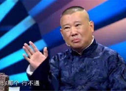 郑钰个人资料,才华横溢的青年才俊，多领域成就斐然