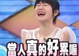 娱乐圈听我心声吃瓜的是谁,揭秘“听我心声吃瓜”事件背后的真相