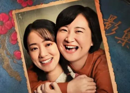 娱乐圈吃瓜爆料一个刚烈的女子