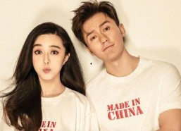 娱乐圈吃瓜的群,揭秘明星幕后故事，揭秘娱乐圈真相