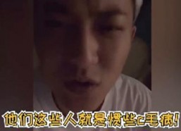 吃瓜娱乐圈制片人,揭秘娱乐圈制片人的瓜田秘事