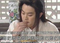 娱乐吃瓜酱许多梗是什么,盘点那些让人笑到肚子疼的梗