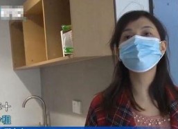 女主播给房东口资源,房东身份成谜